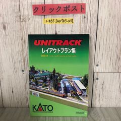 1▽ 新聞集録大正史 全15巻中 第3巻 昭和53年6月20日 発行 1938年 渡辺勝正 大正出版 大正4年 1915年 - メルカリ