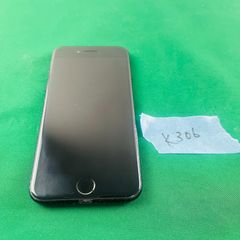 ◇K306【通電OK】Apple iPhone7 初期化済み SIM未確認 アップル アイフォーン セブン 黒 ブラック 本体 第10世代モデル 縦138.3 mm 横67.1 mm 厚さ7.1 mm
