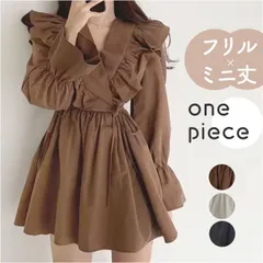 ☆ XLサイズ ☆ カシュクールワンピース フリル  カシュクールワンピース 長袖 フリル ミニ レディース ワンピース ワンピ Aラインスカート Aライン クロスオーバ カシュクール ショット丈 ボリュームスリーブ ゆったり 体型カバー きれいめ 春 秋