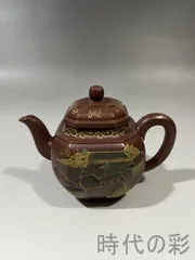 【夢工房】唐物 古玩 宜興 紫砂壷 茶壷 朱泥 貢局 在印 急須 長幅12.8㎝　K-015 新作，格安 中國宜興款紫砂壺一対 中國唐物煎茶道具茶器朱泥