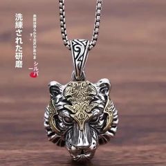 鬼の面☆鬼神☆ハイクオリティ造形☆般若☆お守り☆オールステンレス 