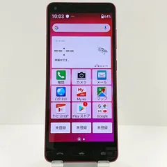 京セラ - zerosenn2019（京セラ ベイシオ4）⭐️SIMロック解除⭐️美品 BASIO4 | 製品情報 | スマートフォン・携帯電話 | 京セラ
