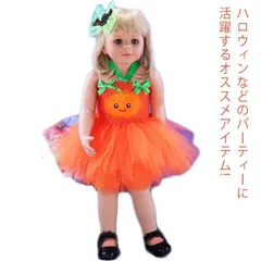 イベント コスプレ 仮装 ベビー  ワンピース キッズ かわいい 衣装 魔女 パーティー ハロウィン ハロウィーン  子ども コスチューム Halloween costume girl 子供服#gurug571496のサムネイル