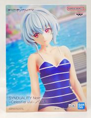 BANDAI SPIRITS Celestial vivi SYNDUALITY Noir 느와르