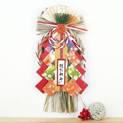 Item thumbnail for item 1bc653a0-f7e1-48fa-b80f-044cdf5fd165