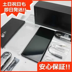 超美品 SC-01K Galaxy Note8 ブラック スマホ 即日発送 スマホ 白ロム