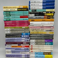 人気　文庫本まとめ売り　50冊以上　50219