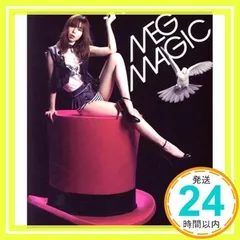 MAGIC [CD] MEG_02