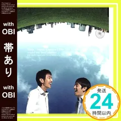 新品・未開封　廃盤　寺岡呼人/ゴールデン・サークル 2025年最新】寺岡呼人の人気アイテム - メルカリ