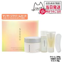 アレン 2個セット ラヴィーサ クリアリッチフォーム 80ml ALEN 楽天市場】ラヴィーサ クリアリッチフォーム 80ml Ravissa