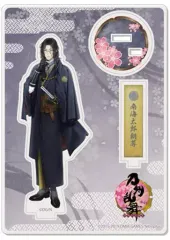 【中古】アクリルスタンド・アクリルパネル 79.南海太郎朝尊 アクリルフィギュア 「刀剣乱舞-ONLINE-」