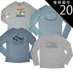 種類20:４　LRFG/XL Patagonia パタゴニア 長袖 Tシャツ ロゴ ロンT メンズ 45190　キャプリーン クール デイリー グラフィック ロングスリーブシャツ