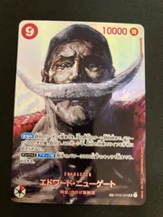 【広店】ワンピースカード　エドワードニューゲート　SP　OP02-004　SR　【063-5044】