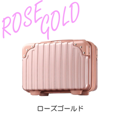 早い者勝ち🌟【ミニケース、ローズゴールド】　スーツケース　キャリーケース　ミニケースのみ　化粧ケース　 レディース　  機内持込 　可愛い　ファスナー  超軽量 　※ミニケースのみとなっております　　新品