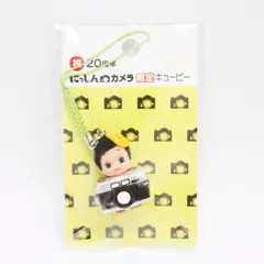 キューピーちゃん♥♡チャーム付タグ✨革タグ