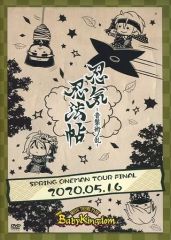【書籍】『WAVE35 エリック・ロメール』（ペヨトル工房、1992年） WAVE35号 エリック・ロメール」￼1992 - メルカリ