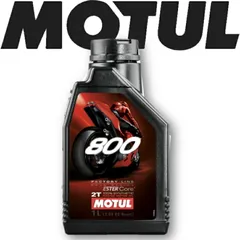 MOTUL800 2T FACTORY LINE ROAD RACING 1L 国内正規品  モチュール バイク用エンジンオイル 全合成油 エステルコア