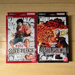 メルカリShops - ワンピース ONE PIECE カードゲーム スタートデッキ 4 