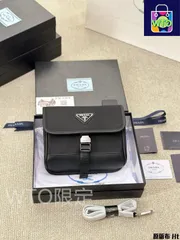 【今日特価】Prada プラダ リ・ナイロン & サフィアーノ フォンバッグ オリジナルナイロン素材が特徴-WTO輸入2