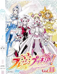 2025年最新】フレッシュプリキュア！ Blu-rayの人気アイテム - メルカリ