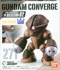 2025年最新】fw gundam converge アッガイの人気アイテム - メルカリ 2025年最新】fw gundam converge アッガイの人気アイテム - メルカリ