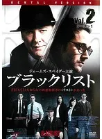 ブラックリスト シーズン9 DVD レンタル版 全11巻 ブラックリスト シーズン9 DVD 全11巻（Amazon.co.jp: DVD