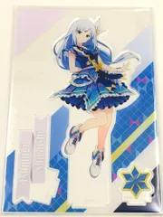 アイドルマスター ミリオンライブ 白石紬 アクリルスタンド セット アイドルマスター ミリオンライブ！ アクリルスタンド B 白石紬