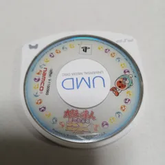 太鼓の達人ぽ~たぶるDX PSPソフト