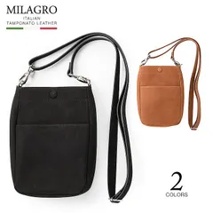 Milagro ミラグロ バッグ 本革 牛革 レザー ショルダーバッグ 肩掛け 楽天市場】 バッグ : 帽子と革小物のお店 3rd floor