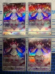 ディアンシー AR 50枚 Amazon.co.jp: ポケモンカードゲーム S12a 186/172 ディアンシー