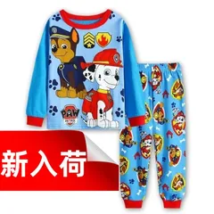 ✨新品✨ PAW PATROL パウパトロール キッズパジャマ 上下セット 長袖 男の子 女の子 ルームウェア 部屋着 綿 コットン キャラクター 子供服 チェイス マーシャル 100cm 110cm 120cm 130cm プレゼント ギフト 可愛い 寝巻き