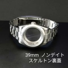 腕時計 スケルトン 裏蓋 ケースバック シースルー 【対応】ロレックス オイスター 6294/6426/6694 ROLEX互換 - メルカリ