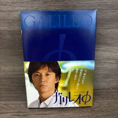 空港に行く道 コンパクトDVD-BOX1 2 Amazon.co.jp: 空港に行く道 スペシャルプライス版 コンパクト