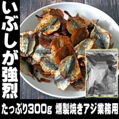 淡路瓦工場直営、いぶし瓦、特選2度焼き