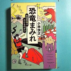 柔らかな質感の ☆霊聴透視鑑定☆PSIと六神通力によるマインド