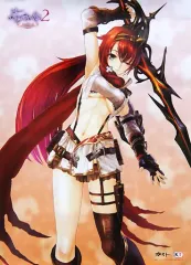 【中古】ポスター [単品] 匂いつきB3ポスター アルーシェ・アナトリア 「PS4/PSVita/Switchソフト よるのないくに2 ～新月の花嫁～ プレミアムボックス」 同梱特典