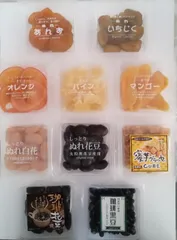 カップシリーズ　組み合わせ自由　6個セットのサムネイル