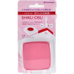 Item thumbnail for item 3b0a3ef3-909e-4132-b248-1017106452fc