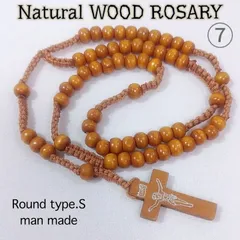 ⑦新品■ライトブラウン・ウッドロザリオ■ラウンド■木製・男女兼用