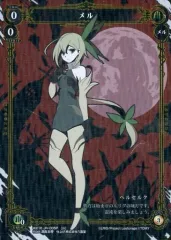 2025年最新】メル ウィクロスの人気アイテム - メルカリ