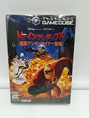 【中古-非常に良い】Mr.インクレディブル~強敵アンダーマイナー登場~