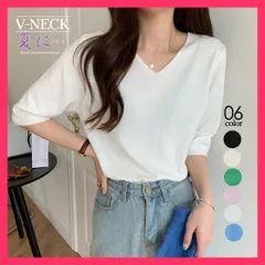 【スタッフおすすめ！】 vネックサマーニット レディース 五分袖 無地 ニットトップ/着回し トップス/ゆったりニットソー ニットソー 韓国ファッション 薄手 ニ おすすめ おしゃれ　かわいい　人気 1ZHJF-015