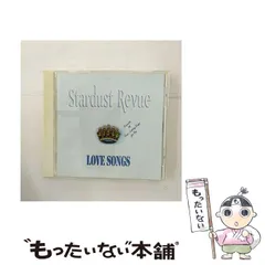 2024年最新】STARDUST REVUE 中古の人気アイテム - メルカリ