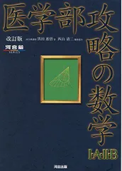 2023年最新】西山清二の人気アイテム - メルカリ