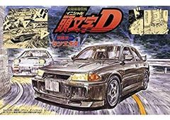 新品未開封・シュリンク破れなし】頭文字D ターマックワークス トレカ