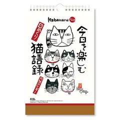2025年最新】岡本肇の人気アイテム - メルカリ