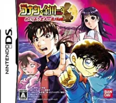 【中古】ニンテンドーDSソフト 名探偵コナン＆金田一少年の事件簿 めぐりあう2人の名探偵