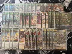 【デュエルマスターズ引退品】【値下げ大歓迎】ドリームメイトデッキ デュエルマスターズ ドリームメイト デッキ 計40枚セット