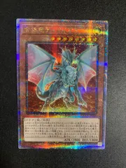 遊戯王 ブラックマジシャン ティマイオス デッキパーツ 25TH クオシク 日版 遊戯王 ブラックマジシャン ティマイオス デッキパーツ 25TH