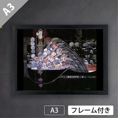 1FE 300 高品質アート作品ペレット - メルカリ
